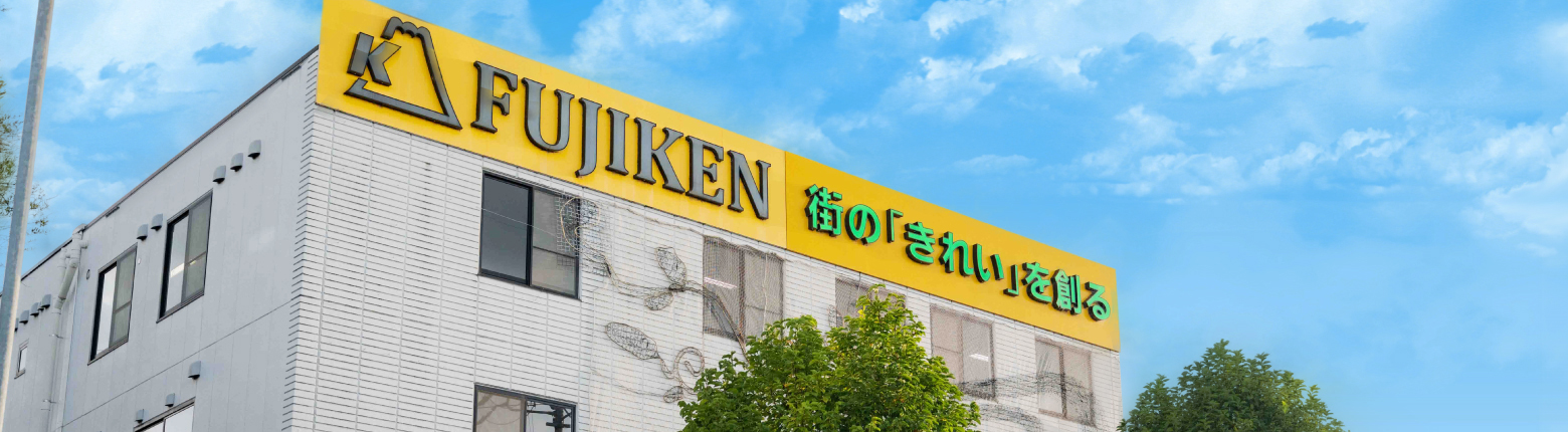 ページイメージ